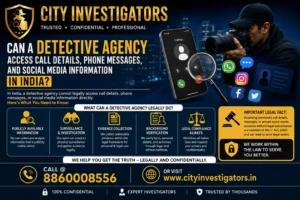 Detective Agency Access Call Details